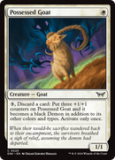 Possessed Goat [Duskmourn: House of Horror] Foil
