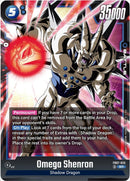 Omega Shenron [Wish For Shenron]