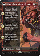 Fable of the Mirror-Breaker [Store Championships 2025] Foil