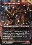Fable of the Mirror-Breaker [Store Championships 2025] Foil