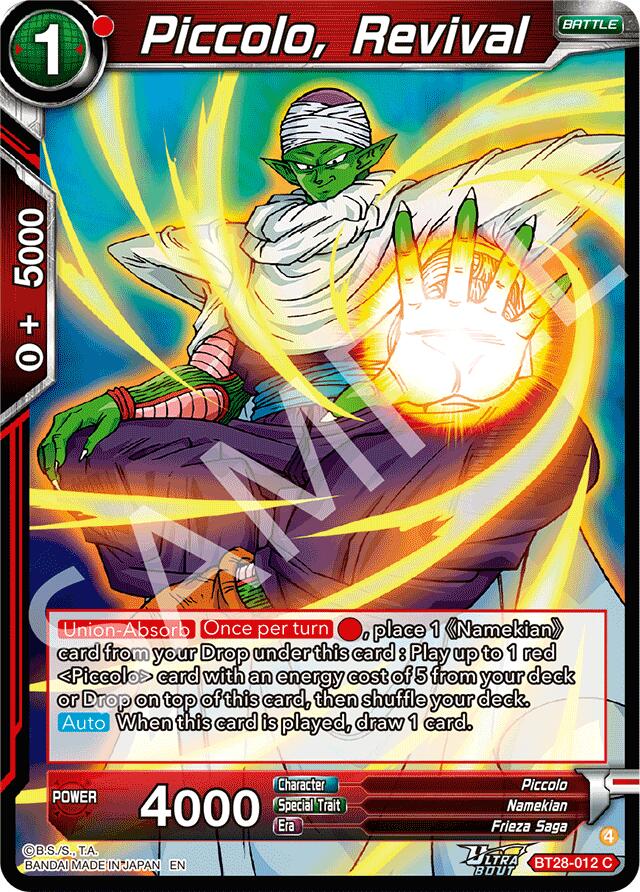 Piccolo, Revival (BT28-012) [Prismatic Clash] Parallel Foil