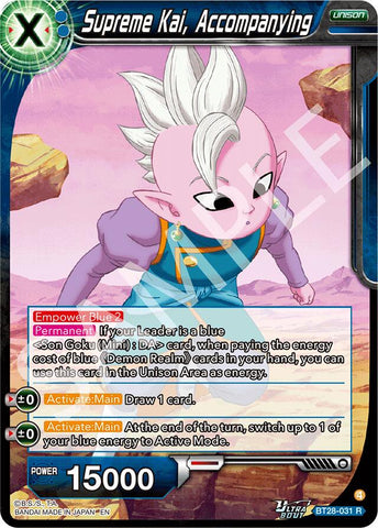 Supreme Kai, Accompanying (BT28-031) [Prismatic Clash] Parallel Foil