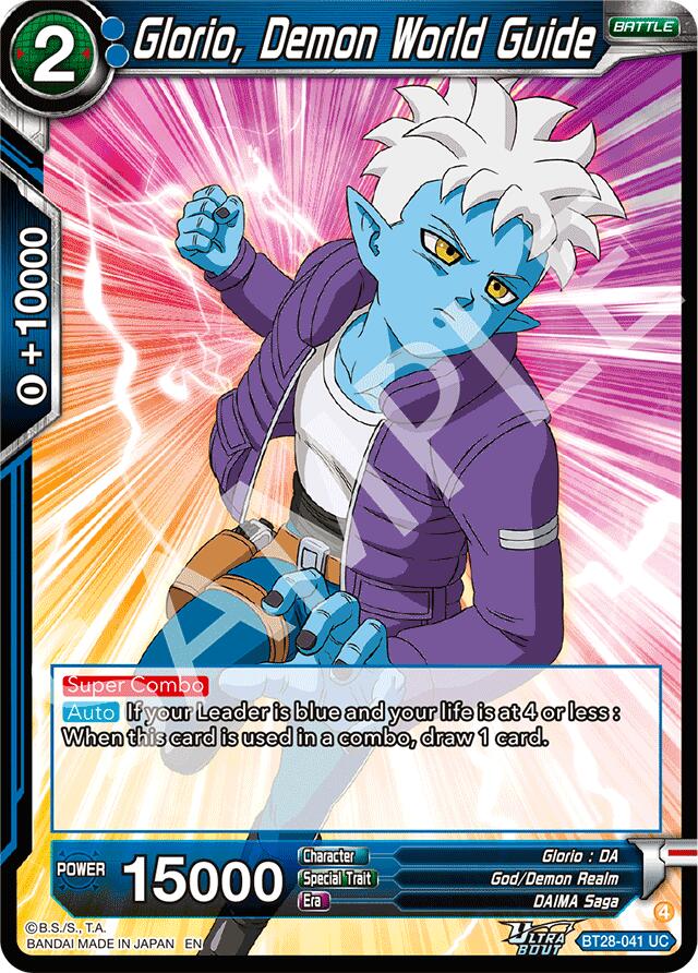 Glorio, Demon World Guide (BT28-041) [Prismatic Clash] Parallel Foil