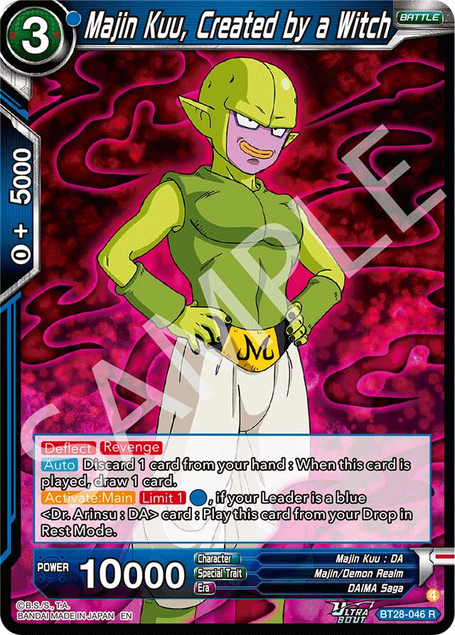 Majin Kuu, Created by a Witch (BT28-046) [Prismatic Clash] Parallel Foil