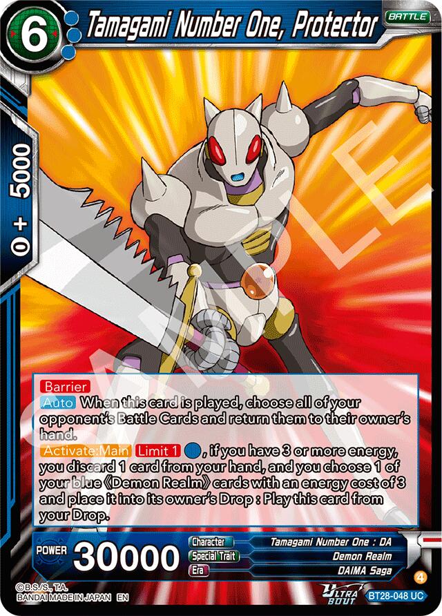 Tamagami Number One, Protector (BT28-048) [Prismatic Clash] Parallel Foil