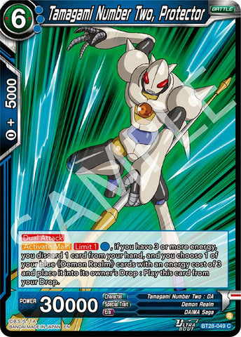 Tamagami Number Two, Protector (BT28-049) [Prismatic Clash] Parallel Foil