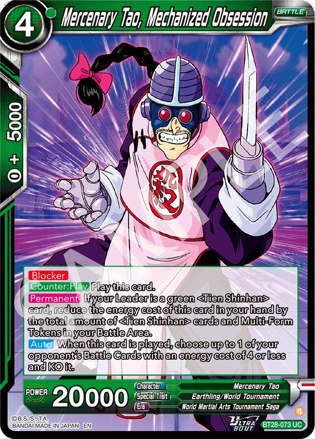 Mercenary Tao, Mechanized Obsession (BT28-073) [Prismatic Clash] Parallel Foil