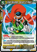 Great Saiyaman, Servant of Peace (BT28-084) [Prismatic Clash] Parallel Foil