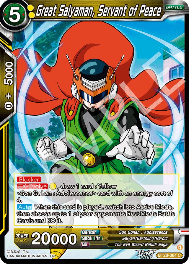 Great Saiyaman, Servant of Peace (BT28-084) [Prismatic Clash] Parallel Foil