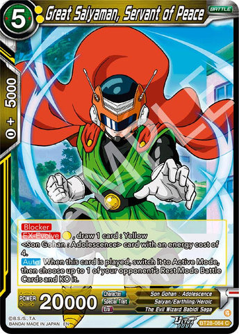 Great Saiyaman, Servant of Peace (BT28-084) [Prismatic Clash] Parallel Foil