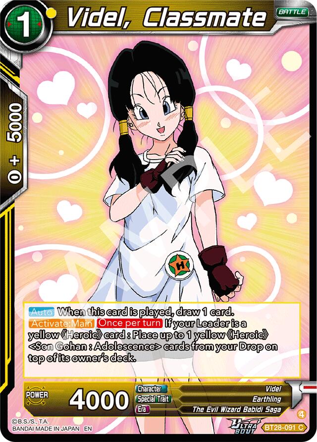 Videl, Classmate (BT28-091) [Prismatic Clash] Parallel Foil