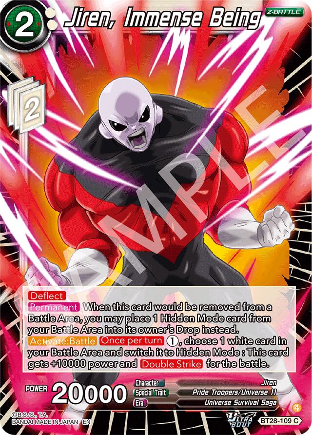 Jiren, Immense Being (BT28-109) [Prismatic Clash] Parallel Foil