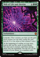 Web of Life and Destiny [Marvel's Spider-Man] Foil