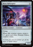 News Helicopter [Marvel's Spider-Man] Foil
