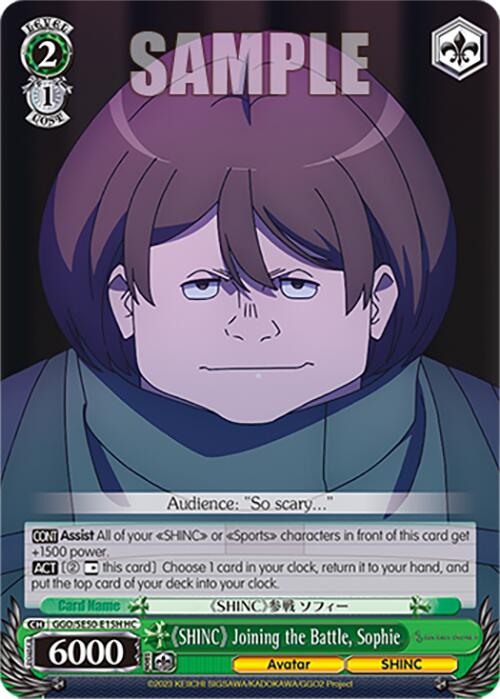 "SHINC" Joining the Battle, Sophie (GGO/SE50-E15H HRR) [SAO Alternative–Gun Gale Online–2 Premium Booster]