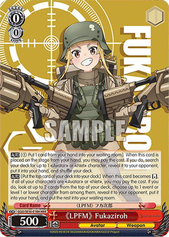 "LPFM" Fukaziroh (GGO/SE50-E18H HRR) [SAO Alternative–Gun Gale Online–2 Premium Booster]
