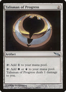 Talisman of Progress [Mirrodin] Foil