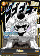 Frieza (SB02-053) [Manga Booster 02]
