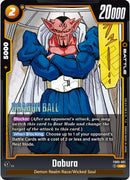 Dabura (FB03-081) [Manga Booster 02]