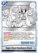 Super Ghost Kamikaze Attack [Manga Booster 02]
