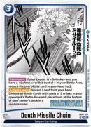 Death Missile Chain [Manga Booster 02]