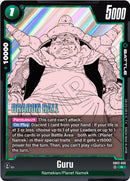 Guru [Manga Booster 02]