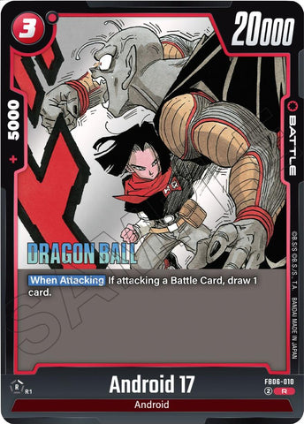 Android 17 (FB06-010) [Manga Booster 02]