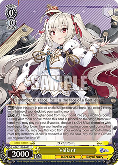 Valiant (AZL/S119-E015 U) [Azur Lane Vol. 2]