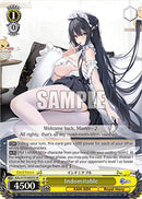 Indomitable (AZL/S119-E025S SR) [Azur Lane Vol. 2]