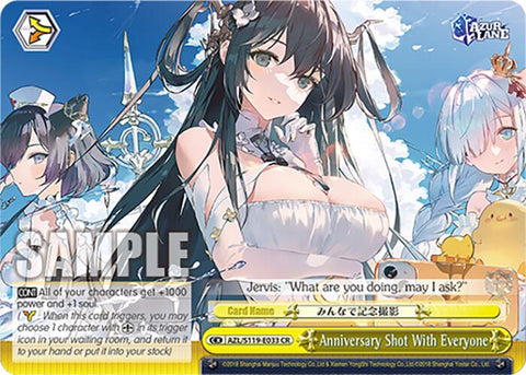 Anniversary Shot With Everyone (AZL/S119-E033 CR) [Azur Lane Vol. 2]