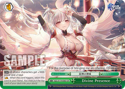 Divine Presence (AZL/S119-E065 CR) [Azur Lane Vol. 2]