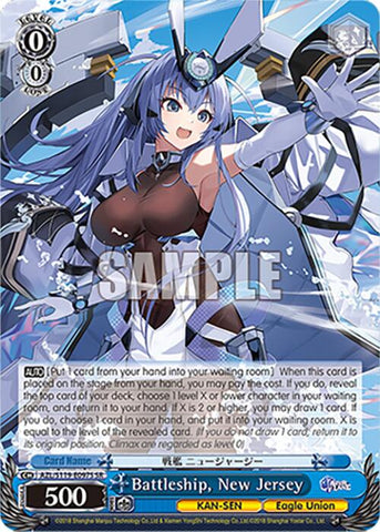 Battleship, New Jersey (AZL/S119-E097S SR) [Azur Lane Vol. 2]