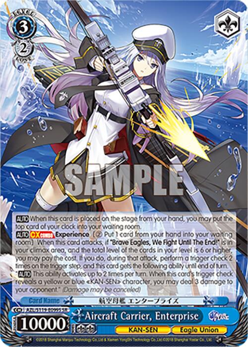 Aircraft Carrier, Enterprise (AZL/S119-E099S SR) [Azur Lane Vol. 2]