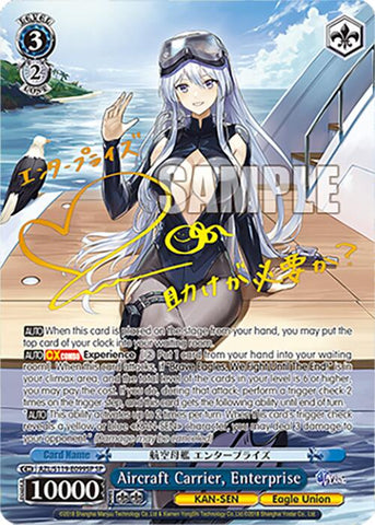 Aircraft Carrier, Enterprise (AZL/S119-E099SP SP) [Azur Lane Vol. 2]