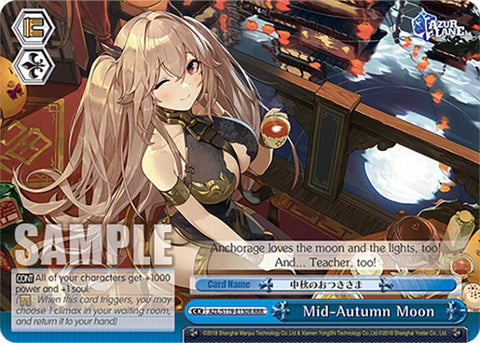 Mid-Autumn Moon (AZL/S119-E130R RRR) [Azur Lane Vol. 2]