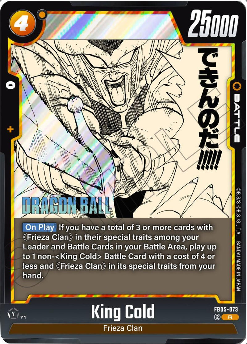 King Cold [Manga Booster 02]