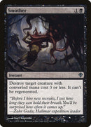 Smother [Worldwake] Foil