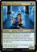 Oblivious Bookworm (0225) [Duskmourn: House of Horror] Foil