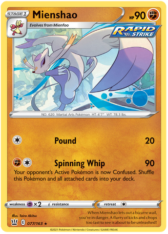 Mienshao (077/163) [Sword & Shield: Battle Styles] Reverse Holofoil
