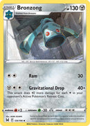 Bronzong (126/196) [Sword & Shield: Lost Origin] Reverse Holofoil