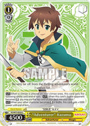 "Adventurer" Kazuma [KONOSUBA -God's blessing on this wonderful world! Re:Edit]