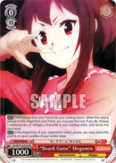 "Board Game" Megumin (SR) [KONOSUBA -God's blessing on this wonderful world! Re:Edit]