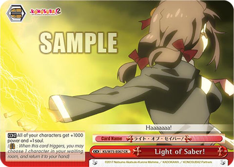Light of Saber! [KONOSUBA -God's blessing on this wonderful world! Re:Edit]