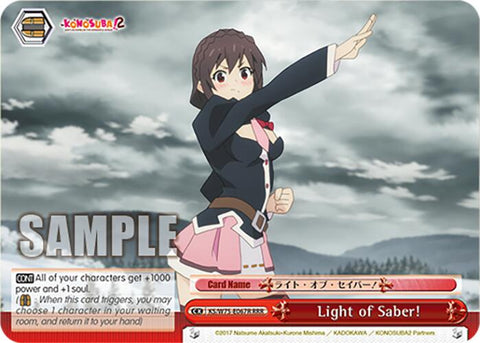 Light of Saber! (RRR) [KONOSUBA -God's blessing on this wonderful world! Re:Edit]