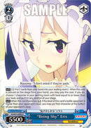 "Being Shy" Eris [KONOSUBA -God's blessing on this wonderful world! Re:Edit]