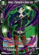 Robelu, Challenging a Demon God (BT16-111) [Realm of the Gods] Parallel Foil