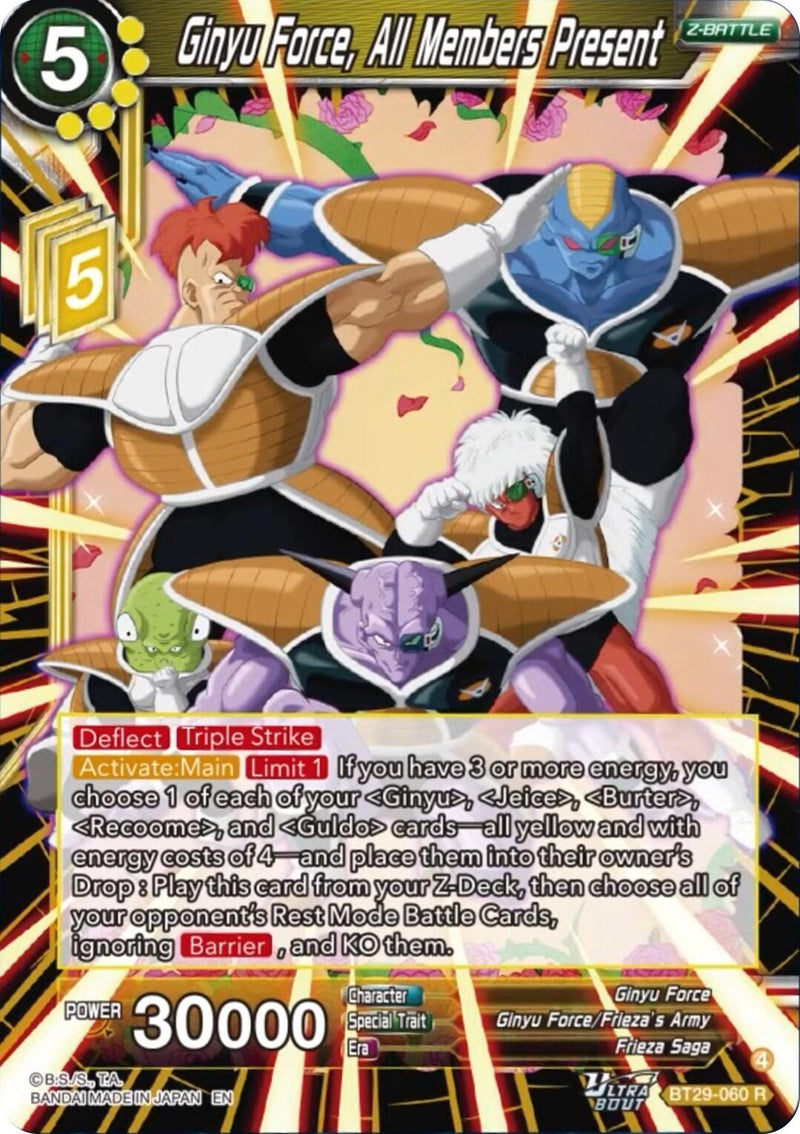 Ginyo Force, All Members Present (BT29-060) [Fearsome Rivals] Parallel Foil
