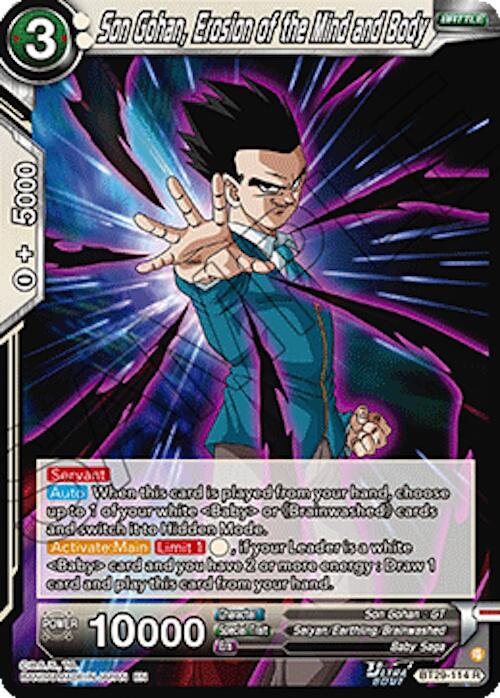 Son Gohan, Erosion of the Mind and Body (BT29-114) [Fearsome Rivals] Parallel Foil