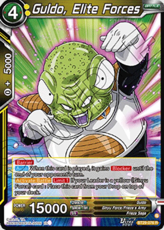 Guldo, Elite Forces (BT29-076) [Fearsome Rivals] Parallel Foil