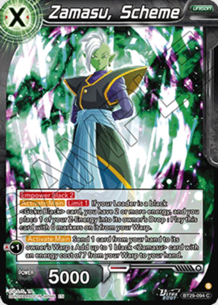 Zamasu, Scheme (BT29-094) [Fearsome Rivals] Parallel Foil